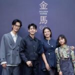 Esther Liu Instagram - 在泰坦廳看 @sallilovestory 非常震撼🌟 能跟著莎莉來到金馬60的金馬影展 真心覺得自己是個好幸運的人 謝謝你們喜歡莎莉💕 明年四月見 Thank you Makeup: @karenchang_makeup Hairstyle: @nelsonkuo_zoom Stylish: @charliebubblecat 👗: @enfold_official by @onefifteen115