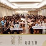 Esther Liu Instagram - 分享破框的心路歷程 其實不管在學習上或是職涯上 甚至是自己的人生 都是不會停止的一直跨越 很開心能來 @ysyct 分享生命經驗 很喜歡這樣可以回答大家問題的時間🫶🏻 Thank you Makeup: @karenchang_makeup Hairstyle: @nelsonkuo_zoom Outfit : @sandroparis