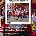 Fainal Instagram - “Katyusha Kazachok” Está canción me llena mucho el alma y a la vez me conmueve , es un romance ruso escrito por el compositor Matvey Blanter, donde relata la incertidumbre de una esposa rusa de un soldado en la guerra en 1938 en el tiempo de la segunda guerra mundial, a raíz de su creación se volvió himno en Rusia y unos años más tarde en el mundo, además adoptó un baile de polka tradicional en ese país llamado “KAZACHOK” pero su verdadera intención era contar esa incertidumbre de la guerra, ese anhelo de paz desde la visión del pueblo una canción que tiene de todo, frustración, temor y júbilo todos los sentimientos que algo cómo la guerra puede traer, aunque es una canción de amor escrita desde el sufrimiento y el anhelo de paz tiene mucha controversia porque pasados los años a los rockets 🚀 y los tanques en el ejército rojo los Llamaron cómo la canción “katyushas” Tratamos de respetar la visión del autor y de la obra desde nuestro sonido pero es completamente un roller coaster 🎢 de sentimientos una simple melodía iconica que todas nuestras generaciones atrás recuerda. Gracias a mi suegro @albeiroagudelog por contarme de esta canción 🙏🫶 me decía: mi papá la tocaba en su lira 🪕asi incluimos el instrumento “lira” (bandola) European mandolin del abuelo de Sara, un instrumento que reconstruimos y que tiene más de 60 años. Y además pudimos hacer parte a nuestro querido cornetto en la producción (✱‿✱) si tienen tiempo escúchenla porque es una película. que linda que es la música 🎶🫶