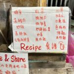 Fandy Fan Instagram - 旅行這種事大多是相當累人的。不過有些知識是疲累之後才能親自學到的。有些喜悅是筋疲力盡後才能獲得的。這是我繼續旅行所得到的真理 — 村上春樹。 好喜歡這段話，這是我們的 #演員們的旅行 @fotoallison @truetrue.wang @junoohknow @mougganofficial #mouggan