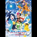Fuma no KTR Instagram - テレビアニメ「ポケットモンスター」のエンディングテーマ「RVR～ライジングボルテッカーズラップ～」で、 作詞作曲、そして楽曲＆ラップのプロデュースをさせていただきました！来週は誰が歌うかお楽しみに！ #アニポケ #リコロイ #ライジングボルテッカーズ