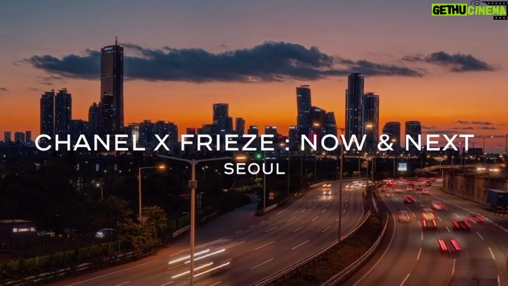G-Dragon Instagram - CHANEL X FRIEZE SEOUL : NOW&NEXT #AD @chanelofficial @friezeofficial on Sep 6th. 2023