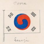 G-Dragon Instagram - We celebrate the 78th national liberation day of Korea. @pluseighttwo