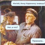 Garik Kharlamov Instagram - Диалог, который не дописал Л.Н. Толстой ))