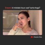 Gauahar Khan Instagram - paani ki pyaas kaun bujhata hoga 🤔