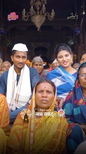 Gayatri Jadhav Instagram - गायक वारकरी 🚩
जय हरी विठ्ठल 🚩
.
Featuring:- @gayatri_jadhav_official 

Concept:- @_sanket_siddhant_
@_aryan_siddhant_

PR:- @oneway_media_pr @parag_shelar1 @rishi_pawar007
Photographer:- @kshan_photography.films 

Makeup:- @makeupartist_kiran_3

Special thanks:- @_khadya_safar_show_ @universe.marathi