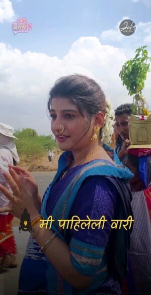 Gayatri Jadhav Instagram - मी पाहिलेली वारी 🚩✨
.
Featuring:- @gayatri_jadhav_official 

Concept:- @_sanket_siddhant_
@_aryan_siddhant_

Production:- @siddhant_arts_media_ @prathamsinghwal 

PR:- @oneway_media_pr @parag_shelar1 @rishi_pawar007
Photographer:- @kshan_photography.films 

Makeup:- @makeupartist_kiran_3

Special thanks:- @_khadya_safar_show_ @universe.marathi