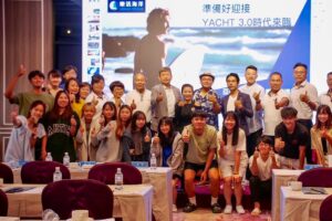 Gladys Lee Instagram - #台南國際遊艇生活節

週末快閃台南主持第一屆台南國際遊艇生活節：國際遊艇論壇，航港局攜手府城打造遊艇休閒生活的決心，從海洋教育開始向下紮根⚓️

#亞果遊艇會 @argoyachtclub x @lohasocean #樂活海洋學院 Lohas Ocean Maritime Academy 服務頂級VIP會員之餘，開班授課教航海遊艇的專業知識，分三個等級的認證課程取得資格，讓台灣之子真正更靠近藍色經濟！

👗 @jsselect 超美水藍色洋裝💙

.
#開幕式 #全英主持 #新聞主播 #節目主持 #主持人 #雙語主持 #活動主持 #精品主持  #中英主持 #中英主持人 #英文主持人 #直播 #直播主持人 #開幕主持 #論壇主持 #春酒主持 #記者會主持 #記者會 #晚宴主持 #host #bilingualhost