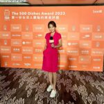 Gladys Lee Instagram - #500盤晚宴 #紅毯直播 9月收尾最熱鬧的主持現場：500盤晚宴，紅毯上星光熠熠，全城最「食」髦的饕客們齊聚 Regent Taipei 晶華酒店，吃美食、喝好酒，聊餐飲，再看看今年又能從50位評審的票選名單中，找到哪些自己不知道的好味道！ @500times_tw #500盤 #第一份台灣人觀點的美食評鑑 👗 @lafeta_official #lafeta . #開幕式 #全英主持 #新聞主播 #節目主持 #主持人 #雙語主持 #活動主持 #精品主持 #中英主持 #中英主持人 #英文主持人 #直播 #直播主持人 #開幕主持 #論壇主持 #春酒主持 #記者會主持 #記者會 #晚宴主持 #host #bilingualhost