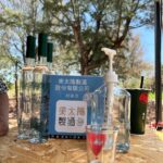 Gladys Lee Instagram - 耳聞台東慢食節好幾年，總是因為工作無法參與，今年更開心啦，因為工作也終於有機會親自體驗熱情的台東😍 @slowfoodtaitung #慢食臺東 首次以 #台東的早餐 為主題，把慢食派對搬進 #臺東森林公園 ，邀請大家一塊兒來野餐，一次吃遍臺東在地慢食早午餐，從原住民部落的飲食、世界風味、在地傳統味道，或者私房記憶，超過四十個風格小攤遍地開花，森林公園一下活起來； 慢食節所有參與者自備環保餐具，或者現場也提供租借服務，或者由 @kaiana.2039 #蓋亞 女神Ibu姐姐親手製作 #慢食器，現場帶著月桃葉餐具超級時尚的捏！ 週日最後一天，把握機會玩台東、吃台東🫶 ​ . #臺東慢食節 ● 時間：2023/4/29-30 上午9點～下午2點 ● 地點：臺東森林公園 ☼ 帶環保餐具、自備飲用水 ☼ 逛市集免費入場 . #台東 #台東美食 #開幕式 #全英主持 #新聞主播 #節目主持 #主持人 #雙語主持 #活動主持 #精品主持 #中英主持 #中英主持人 #英文主持人 #直播 #直播主持人 #開幕主持 #論壇主持 #春酒主持 #記者會主持 #記者會 #晚宴主持 #host #bilingualhost 台東森林公園 Taitung Forest Park