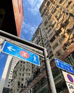 Gladys Lee Instagram - It’s been long time HK!

The buzz, the traffic, the smell and the food! Everything was full with memories and things are changing. However, can’t tell how much I miss it here. 

謝謝 @jsselect 美麗的洋裝伴我出席香港活動🛫 - TBC -

#hongkong @discoverhongkong #香港旅遊 #香港美食 
.
#開幕式 #全英主持 #新聞主播 #節目主持 #主持人 #雙語主持 #活動主持 #精品主持  #中英主持 #中英主持人 #英文主持人 #直播 #直播主持人 #開幕主持 #論壇主持 #春酒主持 #記者會主持 #記者會 #晚宴主持 #host #bilingualhost