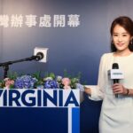 Gladys Lee Instagram - #美國維吉尼亞州駐台辦事處成立記者會 台灣是美國值得信任的夥伴，全美目前有15州與關島在台灣設立辦事處，其中6個辦事處是過去3年期間新設立或恢復設立，這個月很榮幸受邀擔任美國維吉尼亞州設駐台辦事處記者會暨午宴酒會雙語主持人，見證重要時刻； 維吉尼亞州商貿部長親自率團主持記者會，包含維吉尼亞經濟發展夥伴成員，以及首任駐台辦事處處長出席，宣示強化台美經貿、科技連結。 States for Lovers and friendship for Taiwan. V for Virginia and Victory. 👗 @jsselect 夏秋白紗洋裝🤍 . #開幕式 #全英主持 #新聞主播 #節目主持 #主持人 #雙語主持 #活動主持 #精品主持 #中英主持 #中英主持人 #英文主持人 #直播 #直播主持人 #開幕主持 #論壇主持 #春酒主持 #記者會主持 #記者會 #晚宴主持 #host #bilingualhost