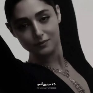 Golshifteh Farahani Instagram - @wanzzzed  از خاك برآمديم و در باد شديم
Interview taken in 2013. مصاحبه سال ١٣٩٢ برنامه پولتيك @kambizhosseini