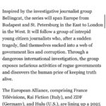 Gregg Sulkin Instagram - Thrilled to announce our upcoming show, The Kollective, with an exceptional team whose work speaks volumes. “The battle for truth against fake news is the battle of our time” You won’t want to miss this one!
