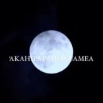 Hāwane Rios Instagram - ‘AKAHIPAPAHONUAMEA 🌙 Today is the last day to register ulaaihawane.com/akahipapahonuamea as i prepare for our first papa oli i lay my offerings of salt and prayer at my sacred place of ceremony & ritual i breathe deeply into my core and exhale calling upon my guardians to guide & protect the foundation of the hale is pa’a the four pillars are strong and tonight we gather and we prepare for the voyage inward to Kahiki the distant places within ourselves and it our voice that will lead us there E ala e Kahikikū To Kahiki We Go @halehaumea #halehaumea #akahipapahonuamea 🎥: @dropshotkillah Puu Huluhulu