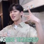 Ha Jong-woo Instagram - 파트타임멜로 메이킹 보러 가자!!! https://youtu.be/bn3L-R2RnhE 💕💕