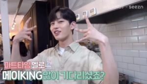Ha Jong-woo Instagram - 파트타임멜로 메이킹 보러 가자!!!

https://youtu.be/bn3L-R2RnhE

💕💕