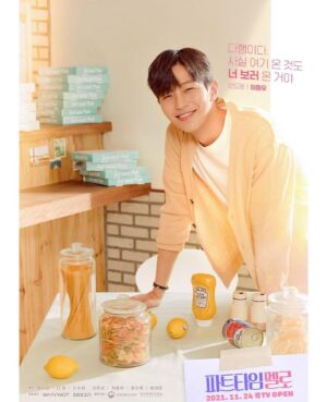Ha Jong-woo Instagram - [하종우]

'파트타임 멜로' 개인 포스터 공개 〰

"다행이다. 사실 여기 온 것도 너 보러 온 거야"
 안도윤 I 하종우 

[파트타임 멜로]
💜11월 24일(수) 오후6시 콬TV 첫방송 👉1-6화 공개
❤11월 17일(수) 오전11시 Seezn 선공개

#배우 #하종우 #HAJONGWOO
#파트타임멜로 #안도윤 
#와이낫미디어 #koktv #콬tv #seezn #시즌 #웹드라마 
#가족엔터테인먼트 #가족이엔티 #가족모델에이전시 #가족인스타그램