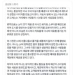 Ha Yeon-joo Instagram - 짝꿍이 내 사진으로 스토리랑 이미지 만들어줬어요 아니지 AI가 만들어준거라고 해야 하나🤔