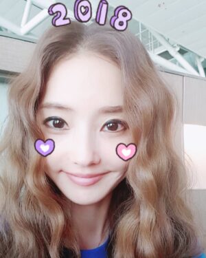 Han Chae-young Instagram - #happynewyear 😙😙