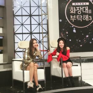 Han Chae-young Instagram - #청하랑 #이뿌니 #부럽부럽💕 #chungha #cute #sisters❤️