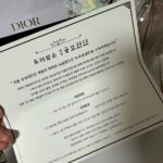 Han Gyu-ri Instagram - 설날이 다가와서 부모님 선물용으로도 너무좋구 잦은 야근과 스트레스에 시달리는 직장인들, 체력과기력이 약해지신분들에게 모두 추천드려요~~🙂 설맞이 50%할인행사 중이니 참고하고 구매하시면 좋을것같아요^^ 동의보감에 기록된 전통방식으로 법하여 8가지 귀한 재료로 정성껏 빚어낸 제품이에요~ 녹향,침향,신당귀,침향을 기본으로 숙지황,홍삼,진피를 추가하고 국내산 천연꿀로 반죽하여 정성껏 빚어낸 환이에요! 국내수급 어려운 녹용, 침향 제외 모든 재료를 국내산을 사용하여 제조하여 믿고 먹을 수 있는점에 안심이되요!👍 #아유타 #건강식품#부모님선물#연말선물#송년회선물#연말선물추천#연말선물세트#건강선물#신년선물#선물세트#선물추천