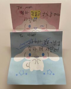 Han Hye-jin Instagram - 오늘이 저희 결혼 10주년 이에요😀 늘 한결같이 착하고 성실한, 아내를 많이 아끼고 사랑해 주는 남편을 만나 함께 두 손 꼭잡고 인생 길을 걷게 해 주신 하나님 은혜에 감사한 하루입니다. ❤️ 사진은 10년 전 #홍장현 실장님이 바쁘신 중에도 정성껏 찍어주신 결혼사진이여요. 😍 젊었네요 우리 ㅎㅎ 😆 용기내어 올려봅니다 캬캬 ❤️