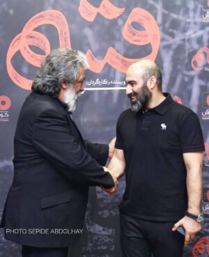 Hassan Pourshirazi Instagram - #حسن_پورشيرازي#محسن_تنابنده