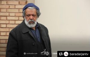 Hassan Pourshirazi Instagram - Repost @baradarjantv .
#حسن_پورشیرازی در نمایی از سریال #برادر_جان
.
حسن پورشیرازی توکل قصه ماست!
.
کارگردان: محمدرضا آهنج
نویسنده: سعید نعمت‌الله
تهیه‌کننده: محمدرضا شفیعی
.
📺 ماه مبارک رمضان از شبکه ۳ سیما
.
اطلاع از آخرین و تازه ترین اخبار سریال «برادر جان» .
👇🏼👇🏼👇🏼 ‏
@vasfesaba
@baradarjantv
.
عکس: مهدی حیدری
