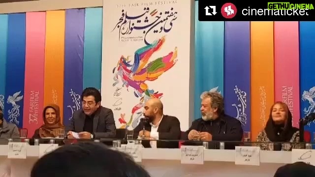 Hassan Pourshirazi Instagram - Repost @cinematicket with ・・・ شوخی های محسن تنابنده درباره وجود شتر و گاو در برخی سکانس های فیلم #قسم @mohsen.tanabandeh #فجر۳۷باسینماتیکت