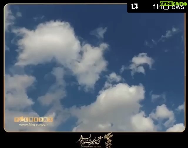 Hassan Pourshirazi Instagram - Repost @film_news ・・・ 🎥 «قسم»؛ یک فیلم چالش برانگیز ببینید: مصاحبه اختصاصی «فیلم نیوز» با محسن تنابنده و حسن پورشیرازی . شب گذشته فیلم سینمایی «قسم» به کارگردانی محسن تنابنده در پردیس ملت به نمایش درآمد. . محسن تنابنده و حسن پورشیرازی در گفت‌وگو با فیلم نیوز از سختی‌ها و جذابیت‌های «قسم» صحبت‌ به میان آوردند. . تنابنده تاکید می‌کند که برای ساخت این فیلم با حقوقدانان بسیاری مشورت کرده و پورشیرازی هم ابراز امیدواری می‌کند که نقدهای مفیدی درباره این فیلم تک لوکیشین نوشته شود. . نسخه کامل مصاحبه در وب سایت و کانال تلگرام قابل دسترسی است . #فیلم_نیوز۹۷ #جشنواره۳۷_فیلم_نیوز