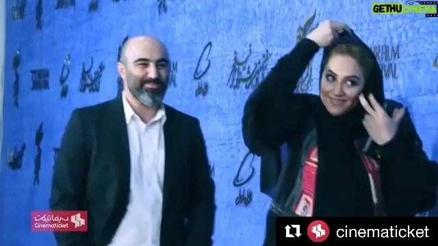 Hassan Pourshirazi Instagram - Repost @cinematicket ・・・ #اختصاصی مهناز افشار، حسن پورشیرازی، محسن تنابنده و همسرش در فوتوکال نشست رسانه ای فیلم #قسم