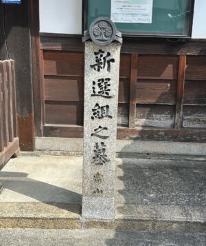 Hideo Nakano Instagram - 京都裏道walking
京都の裏道は楽しいです

#instagood #enjoy #walking #kyoto #japan