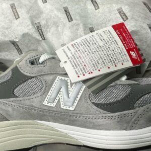 Hideo Nakano Instagram - 欲しいと思って
ずーっと見ていた
NB992GR
なんと…新品で持っていた…アルツが始まっている

#instagood #enjoy
#japan #newbalance 
#992gr #fashion 
#instafashion