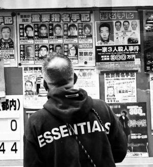 Hideo Nakano Instagram - それでも…生きていく‼️

#ハゲ #悲しいハゲ#instagood