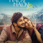 Hina Khan Instagram - Embrace the gentle whispers of affection with the Halki Halki Si 💕 📌Teaser out on 20th February at 11 a.m. Exclusively on @Playdmfofficial YouTube Channel. @munawar.faruqui @aseeskaurmusic @saaj__bhatt @anshul300 @sanjeevchaturvedi_music @tru_makers @gauravarora08 @vickysandhudesigns @sankalp1 @amitkridey @virginmusicin @desimusicfactory #HalkiHalkiSi #HinaKhan #MunawarFaruqi #AseesKaur #Saajbhatt #ComingSoon #StayTuned #playdmf