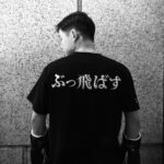 Hiroto Kyoguchi Instagram - . . . "ぶっ飛ばす" @fxxkingrabbits @vanquishceo #京口紘人 #hirotokyoguchi #boxing #fightingrabbits