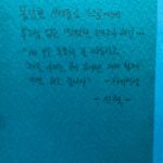 Hong Kyung Instagram -