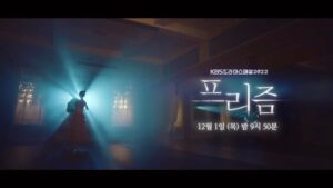 Hong Seo-hee Instagram - 드.디.어 내일!
KBS드라마스페셜 '프리즘'
12월1일 밤9:50 kbs에서 만나요🙌🏻🤍
#kbs #drama #prism