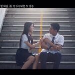 Hong Seo-hee Instagram - 🌿 KBS 드라마 스페셜 2022 '프리즘' 많은 관심 부탁드립니다 : ) 12월 1일 밤9:50에 만나요💚 #kbs #drama #prism