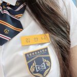 Hong Seo-hee Instagram - 🌿 교복은 언제 입어도 설레이는 것 같다. 동명예고 2학년 김안나🤍