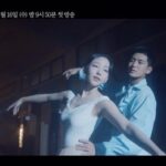 Hong Seo-hee Instagram - 🌿 KBS 드라마 스페셜 2022 '프리즘' 많은 관심 부탁드립니다 : ) 12월 1일 밤9:50에 만나요💚 #kbs #drama #prism