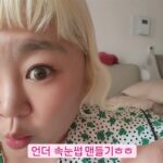 Hong Yun-hwa Instagram – ㅋ언더 속눈썹 맨들기ㅋㅋ
오ㅡ호호ㅎㅎㅎ