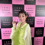 Honoka Akimoto Instagram - . アイドルランウェイコレクション Supported by TGC ありがとうございました☺️💚 普段とは雰囲気の違う素敵な衣装とメイクで ランウェイを歩くことができて嬉しかったです✨ 貴重な経験をさせていただきました💓 いろんな方とお写真撮っていただいので 次の投稿で沢山載せます♪ #アイドルランウェイコレクション #IRC_TGC 国立代々木競技場 第二体育館