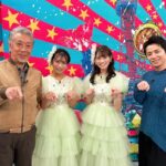 Honoka Akimoto Instagram - . お知らせ☺️ 1月12日19時放送 中京テレビ「PS純金」 ハルと出演させていただきます💚 新年１発目の放送！ ゲストとして呼んでいただけて嬉しかったです☺️ 子ども常連がいるお店✨ PSで放送されるお店どこも魅力的すぎます… ぜひ観てください💓 #PS純金 #TEAMSHACHI #秋本帆華 #坂本遥奈