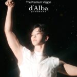 Hoshi Instagram - d'Alba ✨
