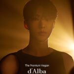 Hoshi Instagram - d'Alba ✨