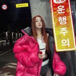 Huh Yun-jin Instagram - easy.