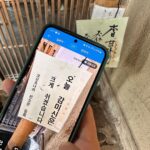 Huh Yun-jin Instagram - 큐비즘 혁명의 20세기, 은은한 광기, 그리고… 우나기?