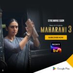 Huma Qureshi Instagram - Pareeksha ki tayyari hai jaari Phir aa rahi hai #Maharani! Teaser out now! #MaharaniS3 streaming soon on @sonylivindia #MaharaniOnSonyLIV @sirsubhashkapoor @iamhumaq @amit.sial @shah_sohum @dibyenduofficial @bhave.saurabh @vineetskumars @thepramodpathak @kantari_kanmani @sushilpandeyofficial @anujasatheofficial @jollynarenkumar @dkh09 @kangratalkies @umashankar.singh.7 #NandanSingh @mukeshchhabracc @castingchhabra @amoghdeshpande8 @kunalwalve @drsagargeetkar @rohitsharmacomposer @veerakapuree @singvikram.83 @mangeshdhakde @001danishkhan @amansrivas @saugatam @sonylivinternational